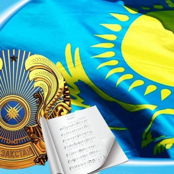 Республика – ел ертеңінің кепілі