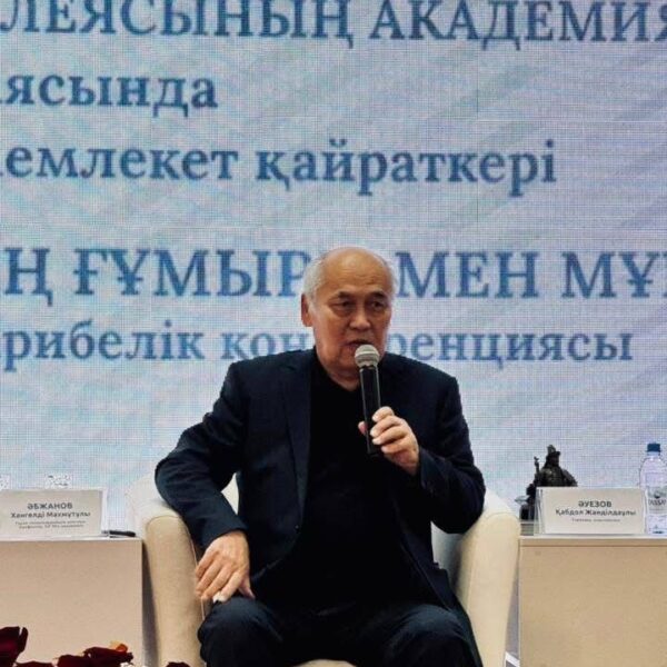 Ұлытау облысында Ахмет Баржақсұлының өмірі мен еңбегіне арналған конференция өтті