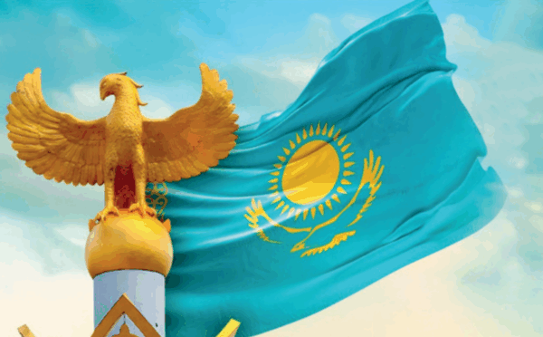 Аймақ ақшамы №38