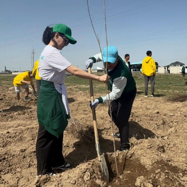 Таза Қазақстан