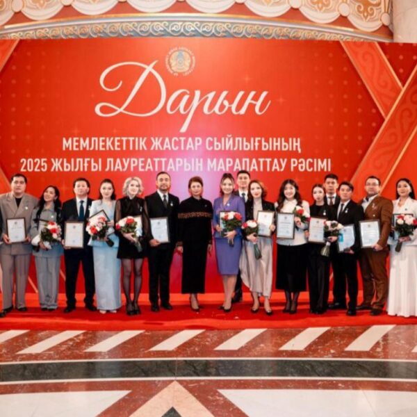 Елордада «Дарын» мемлекеттік жастар сыйлығының лауреаттары марапатталды