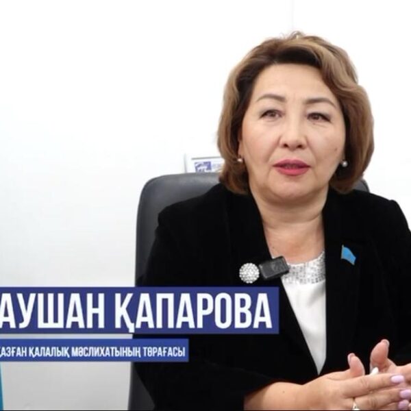 Ел дамуының жаңа бағытын айқындау